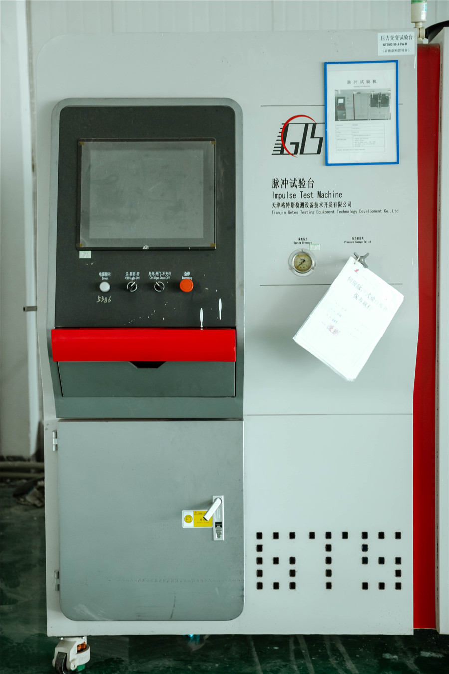 bb0a68db812c1869005bcf86aeb0232e_78cdf308dac9e6f3a87038dda27e4063.jpg