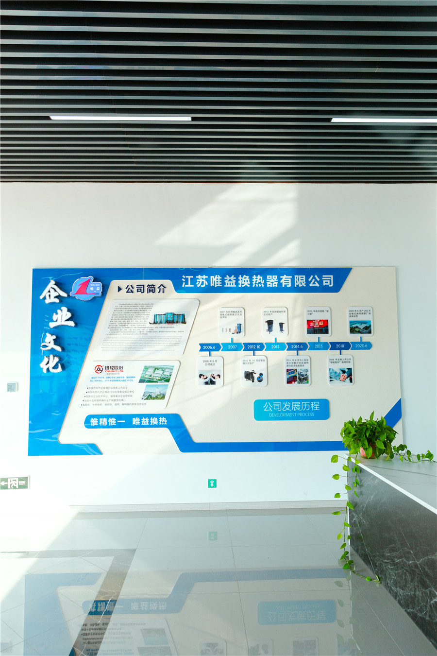 fd706af778203a7bd9fc9c4e6cd72c53_7173dc7ff4a38f849e82520c2e432eb9.jpg