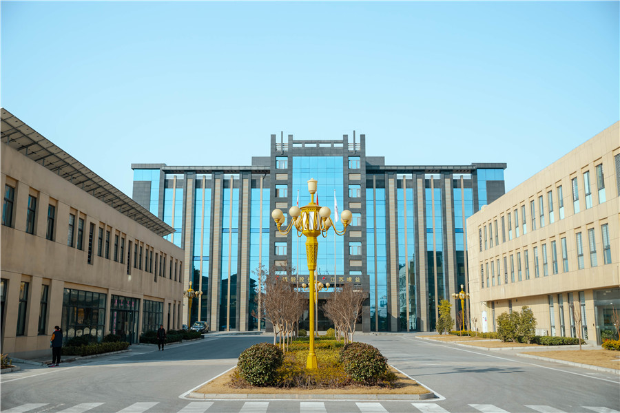 公司大楼
